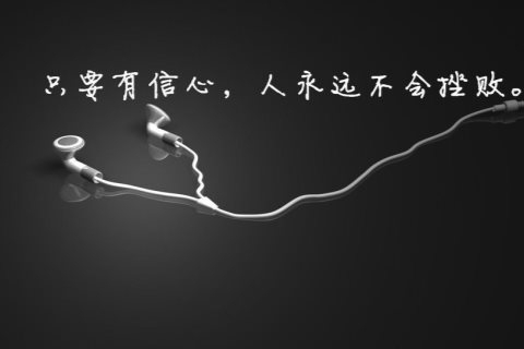 遂宁小时场ktv计时规则详解-蓬溪县ktv预定